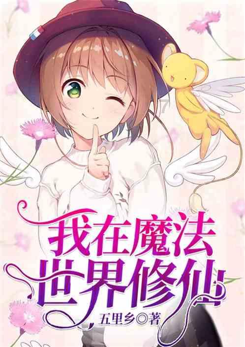 1月25日，多名律师实名举报一法院副院长毕业论文严重抄袭，查重率超63%。1月26日，南京大学法学院称已介入调查