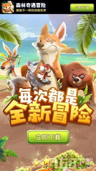 救赎之路