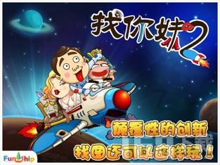 针灸减肥为什么效果那么明显？