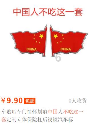 看一场大科学家的“真人秀”