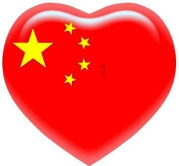 供奉战犯牌位的“吴啊萍”被刑拘，对于她交代的动机你怎么看？游戏画面