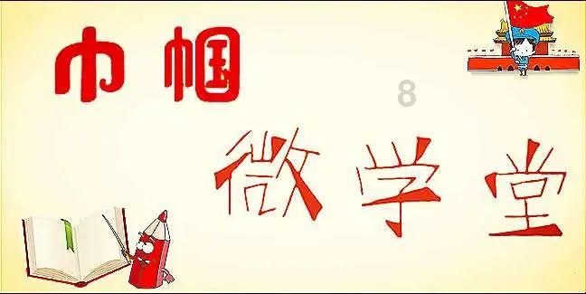易币付链接游戏画面