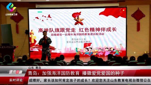 逃离太古森林