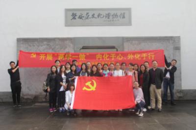 一等奖！济南市人事考试中心在全省练兵比武中斩获佳绩