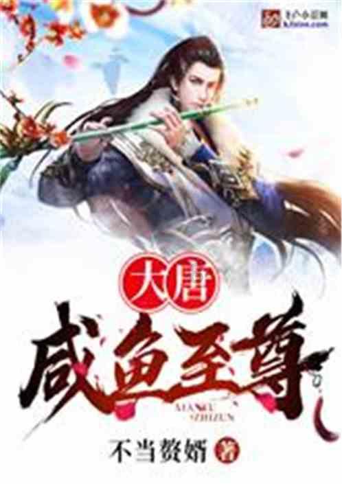 鲜奶运输车找不同